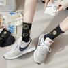 Fsn147_Glückliches Lächeln Socken