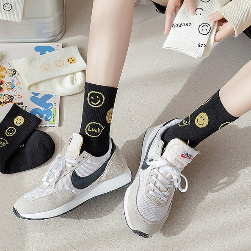 Fsn147_Glückliches Lächeln Socken
