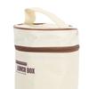 2PCS/3PCS/4PCS 304 Stainless Steel Insulated Lunch Container Portable Lunch Set  For Travel