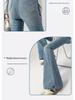 Women's 2025 High Waist Elastic Micro-Flare Jeans - Spring & Autumn Slimming Pants
