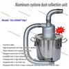 Aluminum Cyclone Dust Collector (12L+40T10g1)