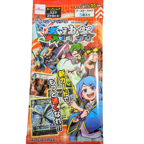 Insect Artifacts Insect Artifacts Booster Pack 2 [5-pack Set]