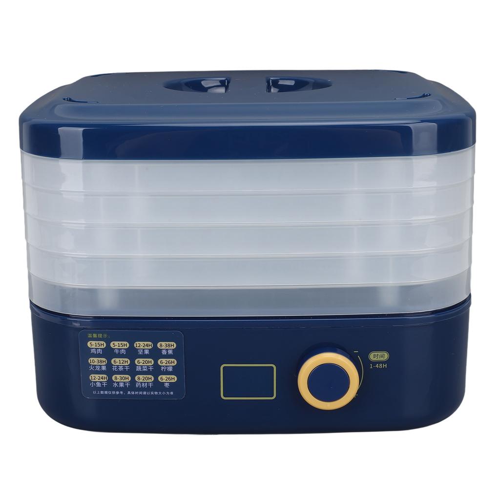 Food Dehydrator Machine Multifunctional 5 Tray 160W Efficient Dewatering Safe Fruit Dehydrator for