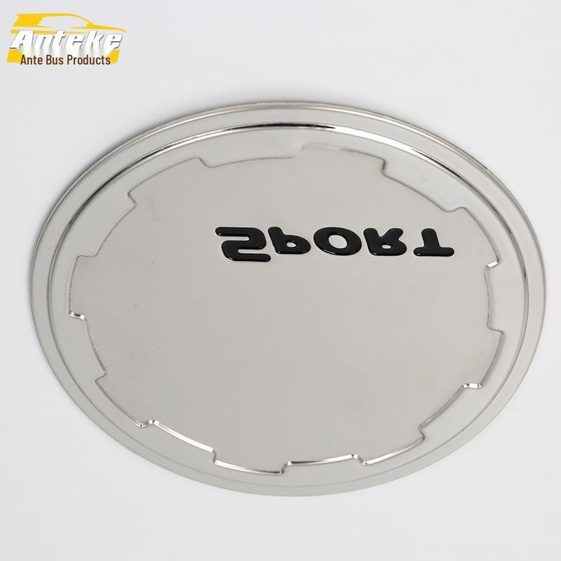 17 K2 Fuel Tank Cap Sequin Protective Film - Anti-Scratch Fuel Filler Decorative Sticker Car Accessory