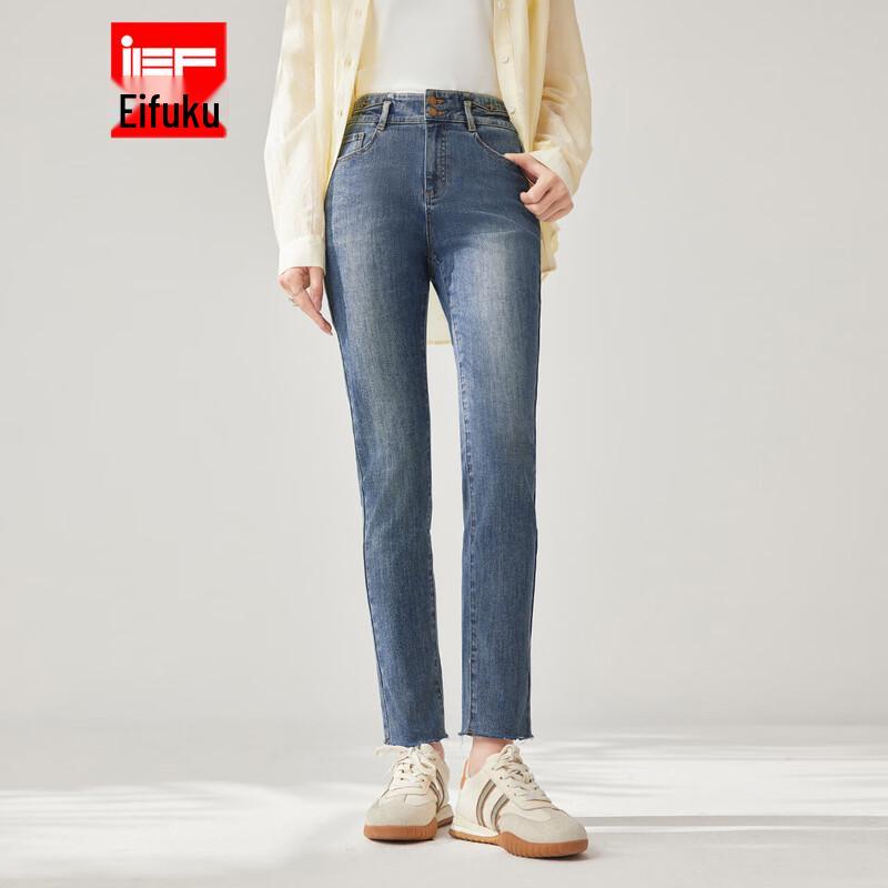 

IEF 2025 Autumn Denim Slim-Fit Jeans M