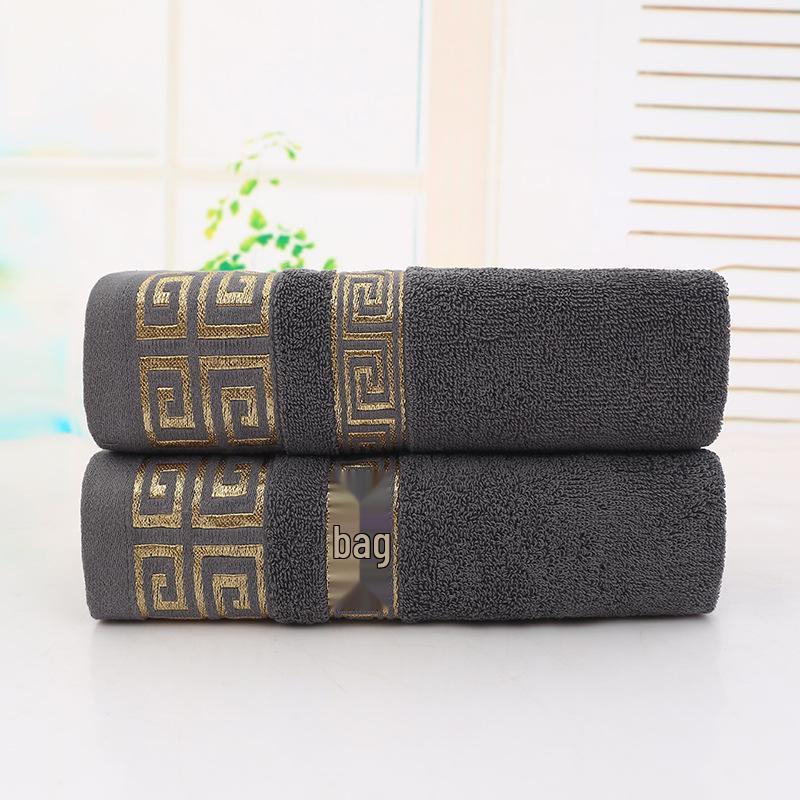 Pure Cotton Solid Color Bath Towel - Thick and Individually Packaged