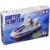 Tamiya Fun Craft Series No. 226 Water Scooter Kit 70226