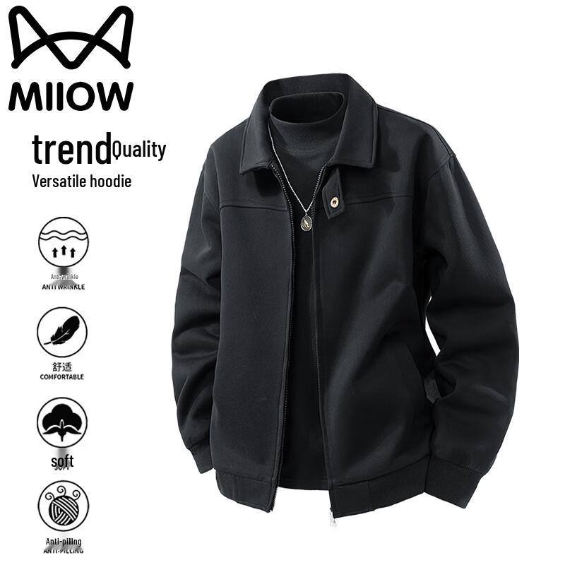 Mao Ren Men's Business Casual Polo Collar Cardigan Sweatshirt