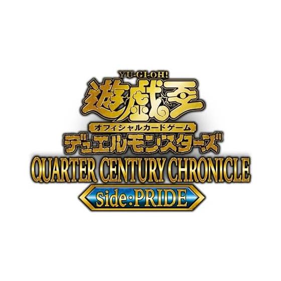 Yu-Gi-Oh! OCG Duel Monsters QUARTER CENTURY CHRONICLE side:КОРОБКА ГОРДОСТИ