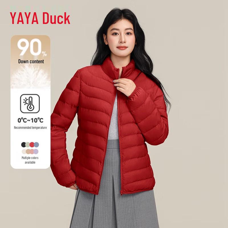 YAYA Women's Lightweight Short Down Jacket