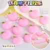 Mini Squishy Küken Huhn Quetschspielzeug Süßes Haustier Nase Squishy Stressball Kinder Entspannungsspielzeug