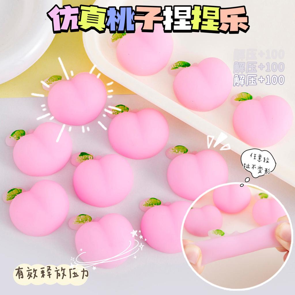 Mini Squishy Küken Huhn Quetschspielzeug Süßes Haustier Nase Squishy Stressball Kinder Entspannungsspielzeug