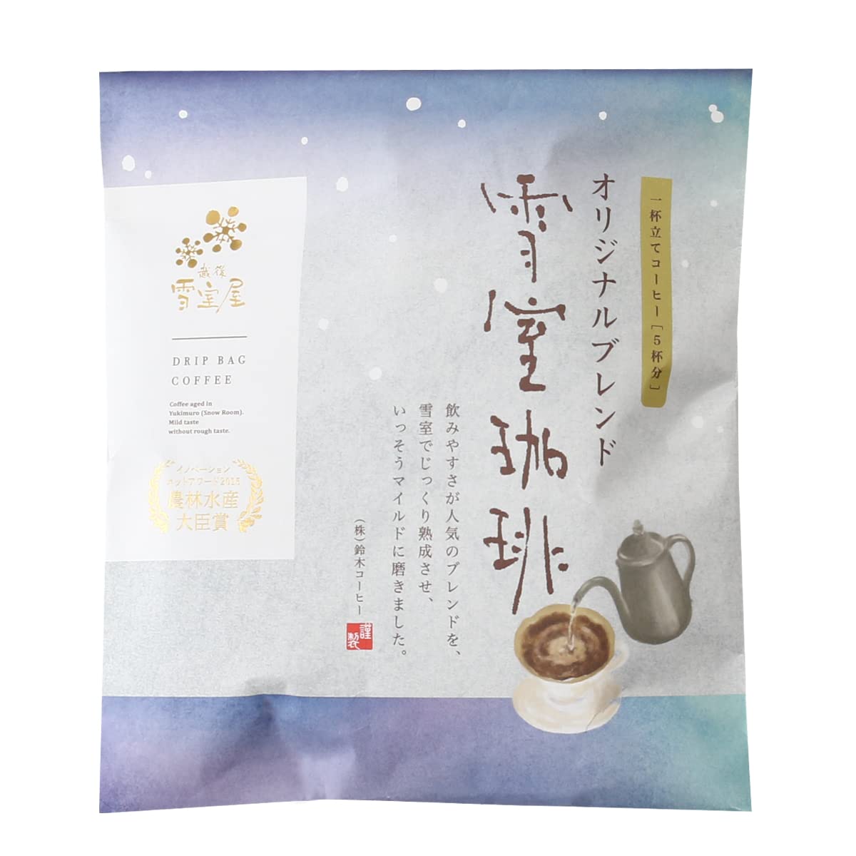

Suzuki Coffee Yukimuro Coffee Original Blend 50g x 5 x 3 (10g bags)