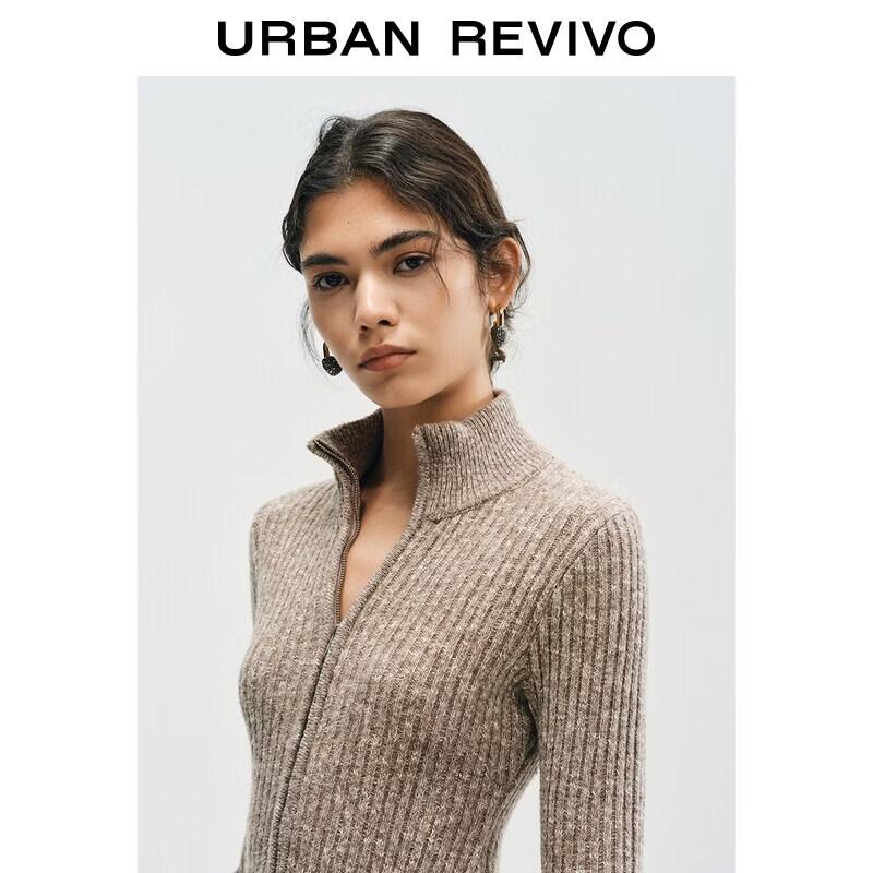 UR Women's Stand-Collar Zip Knit Cardigan
