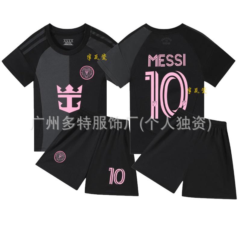 2 New children's football jersey set Boys and girls games game jersey Kindergarten performance jersey jersey