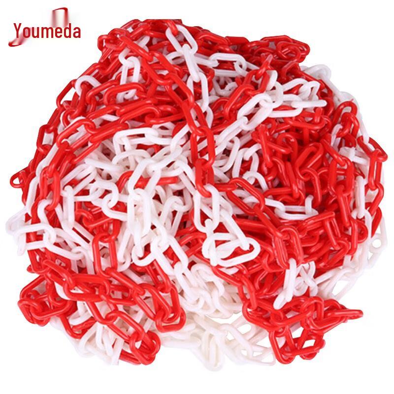 Youmaida Plastic Traffic Cone Safety Chain