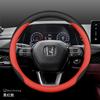 2026 For HONDA Luxury Steering Wheel Cover Nappa Leather Fit Civic Accord CR‑V Passport Pilot Ridgeline Odyssey Car Accessories