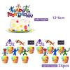 Rainbow Friends Roblox Party Supplies Banner Cake Topper Balloons Kids Birthday