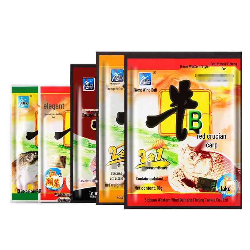 Western Wind Crucian Carp Powder: Wild Fishing Additive with Soaked Rice Wine, VB Fish MSG, and Red Carp Water