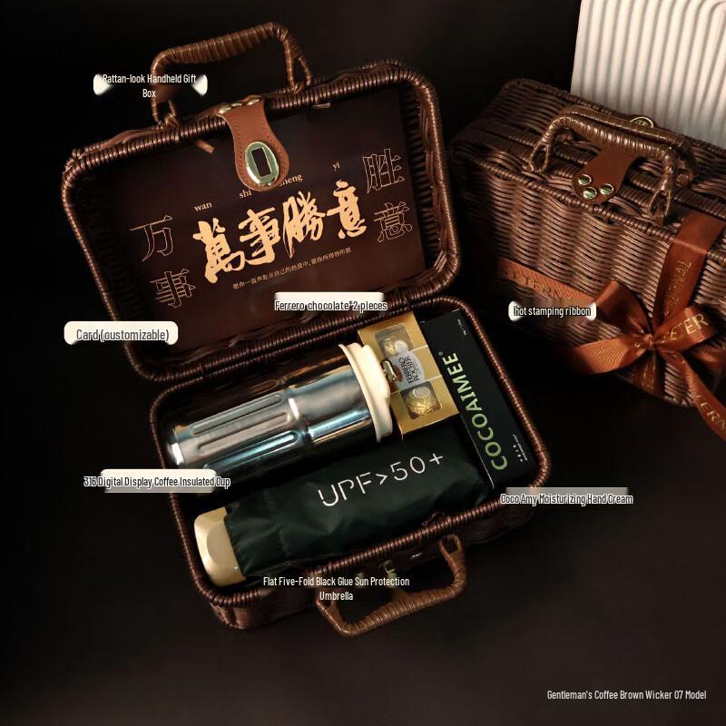 Men s Father s Day Gift Set Set 07