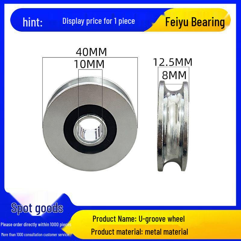 Miniature Steel U-Groove Bearing Pulley for Hoist and Elevator Wire Rope