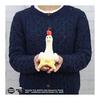 [NICI] Plush Shaun the Sheep Chicken 20cm Toy Character Goods