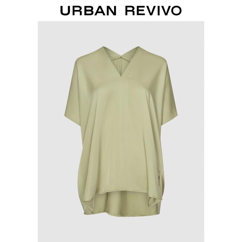 UR 2025 Autumn Women s Flowing Philosophy V-Neck Loose Blouse S(XS-S)