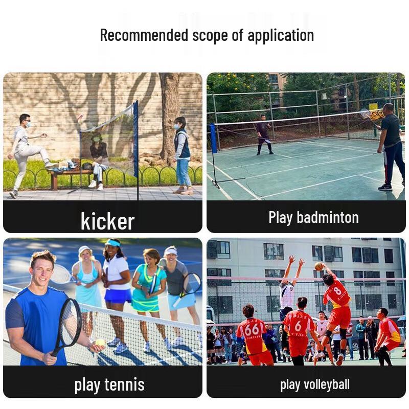 Ruibisheng Portable Foldable Badminton Net Stand