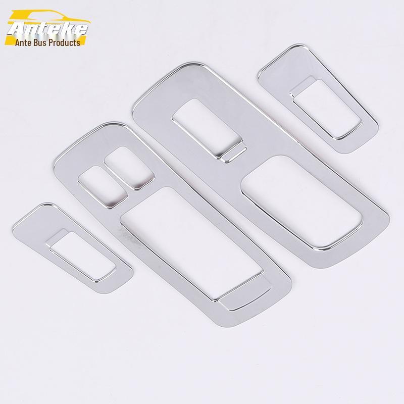 

Накладка на стеклянный выключатель Refine S5 для JAC 13: Наклейка на кнопку подъема подлокотника окна двери автомобиля