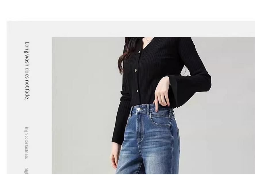 Women's High-Waisted Wide-Leg Flared Jeans - Spring 2025, Slimming, Loose-Fit, Non-Cling, Blue