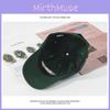 Dark Vintage Green Baseball Cap For Women And Men Soft Brim Sun Hat