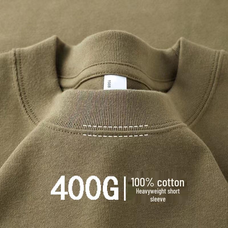 400g Unisex Heavyweight Pure Cotton Minimalist Crew Neck T-Shirt