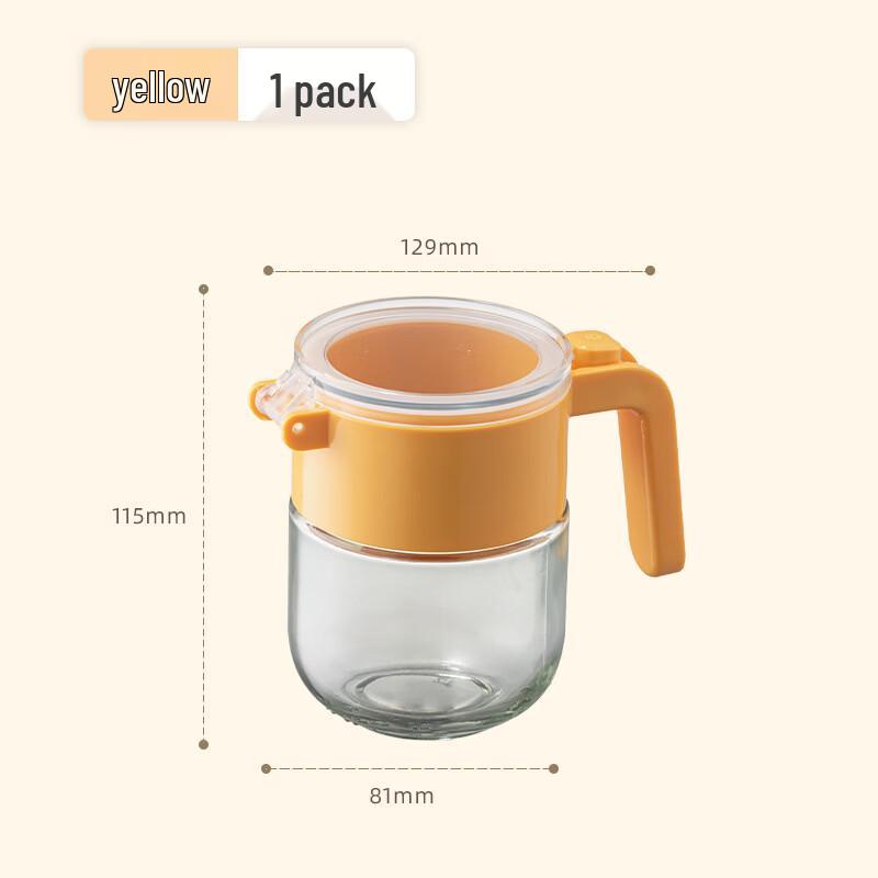 Ru Han One-Touch Glass Spice Jar Set