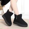 Women's Winter Snow Boots: Thickened Velvet, Warm, Thick-Soled, Side Zipper, Non-Slip, Comfortable Cotton Boots for Students