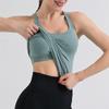Yoga Top Chest Padded and Beautiful Back Tight Fitting Vest Long Length Fitness and Sports Underwear