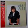 12-Zoll-Schallplatte JOHN PARR St. Elmos Feuerwehrmann In Bewegung 15PP52 MERCURY 1985 Japan Obi Pop Gebraucht