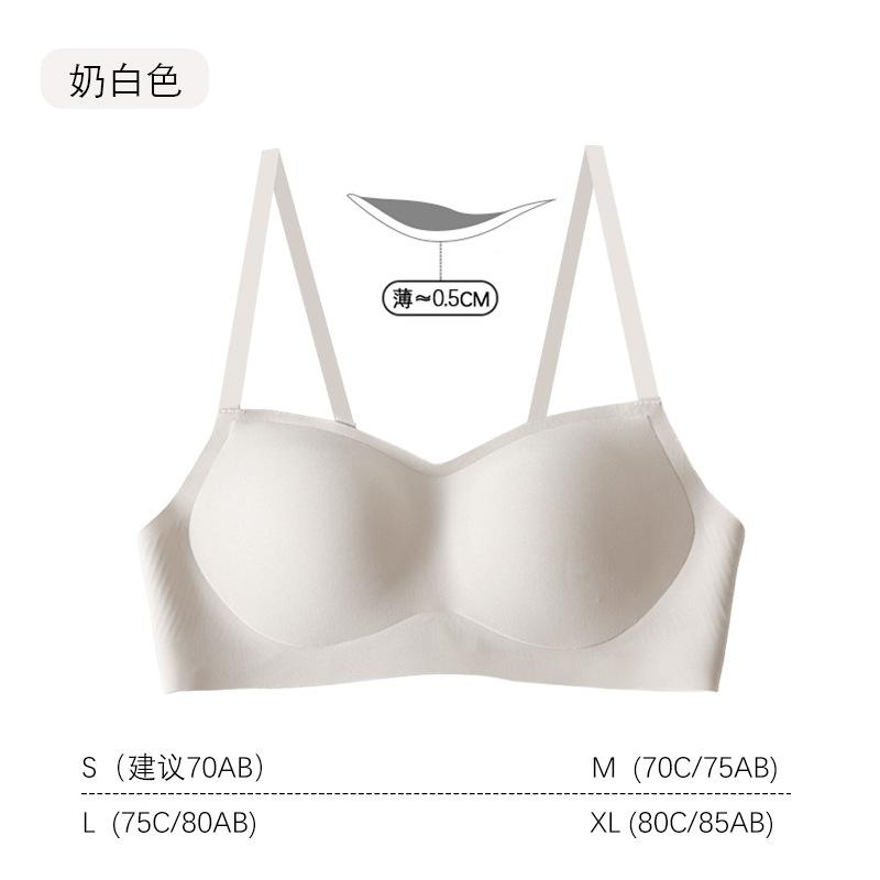 A Antibacterial Modal underwear women's small breasts gather smooth, breathable and seamless invisible foundation, and close the sub-breast bra.