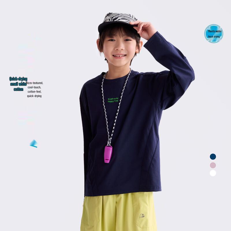 Gulu Diary Kids Breathable Long Sleeve Round Neck T-shirt