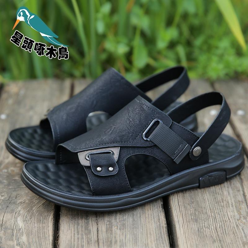 High-end sandals men's casual shoes non-slip soft-soled beach shoes genuine leather breathable two sandals in summer