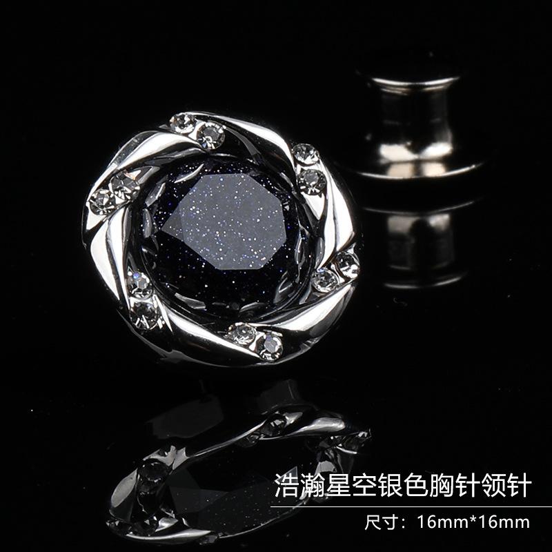 Gift Box Men'S Fashion Temperament Crystal Brooch Collar Pin Suit Brooch Collar Pin Trend Corsage