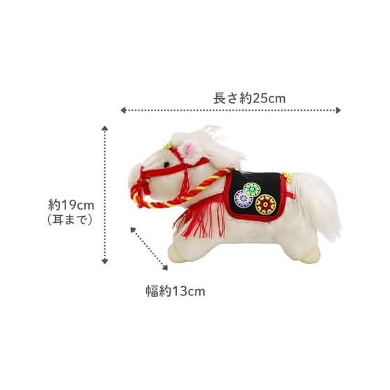 May Doll Zodiac Side Decoration Yoshito Fukuuma Small 25cm