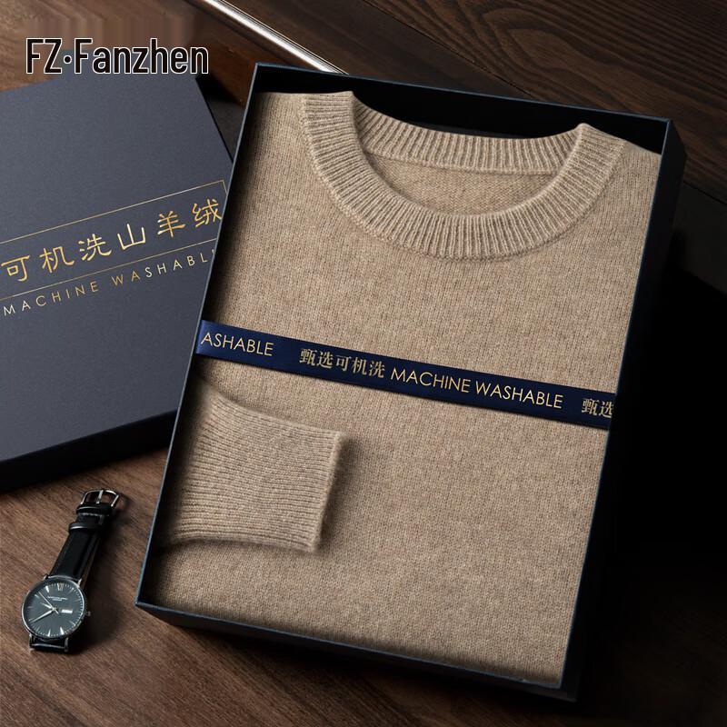 Fanzhen Men's 100% Pure Cashmere Round Neck Pullover Sweater
