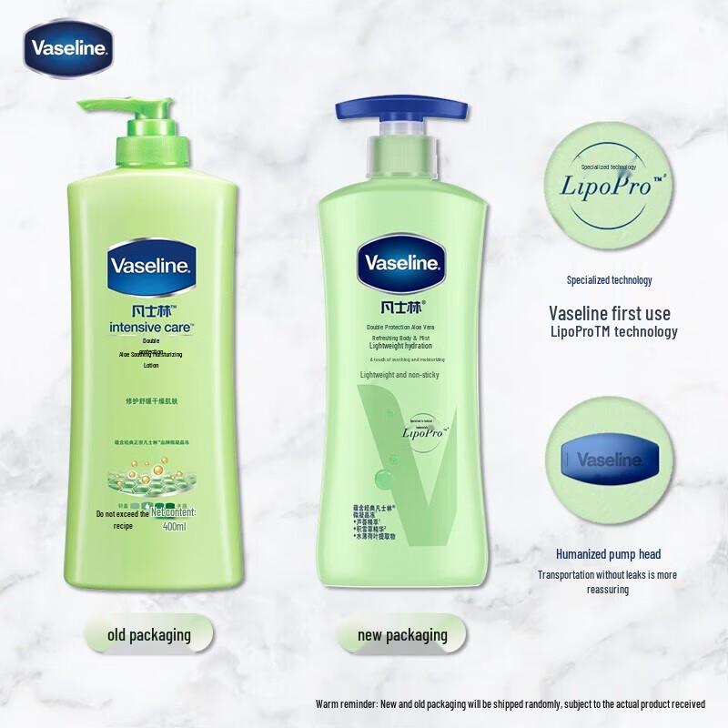 Vaseline Intensive Care Aloe Fresh Body Lotion