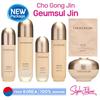Chogongjin Geumsul Jin (Toner 150ml / Essence 50ml / Emulsion 120ml / Cream 60ml / Kiyoun Essence 90ml / Mask 30g)