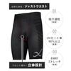 CW-X Men's Sports Tights [CW-X Pro] Compression Support Above-Knee Length HPO375 BS L