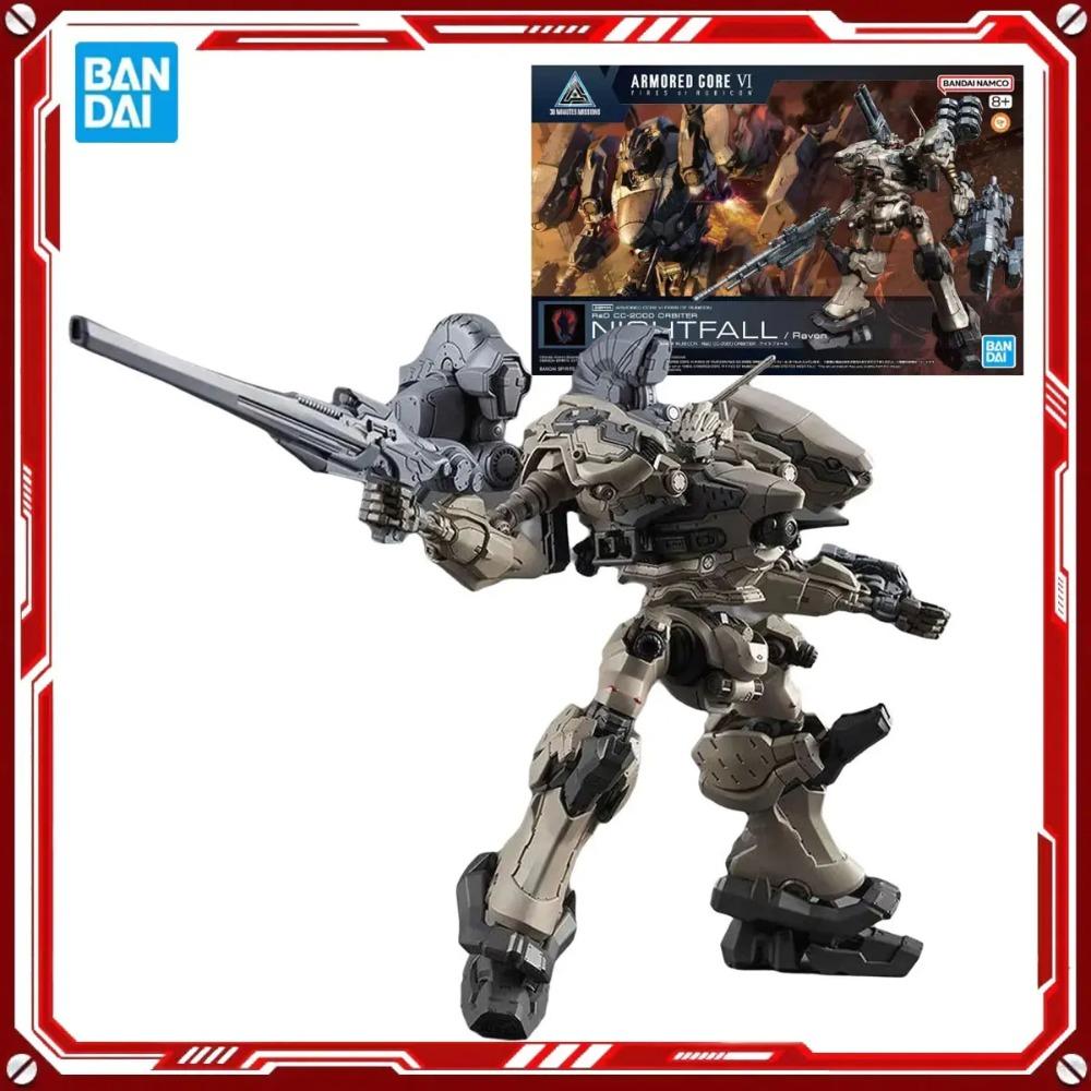 Bandai Auténtico Armored Core 6 Kits de Modelos de Anime Melander Toys Figura de Acción 30MM Modelo de Ensamblaje Regalo para Niños Regalo de Navidad