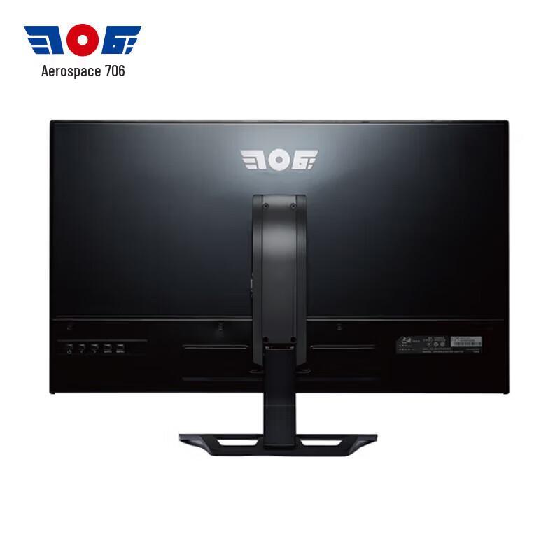 Tianyi TR11A2-T Xinchuang Desktop PC (CN version)