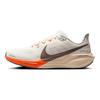 Nike Air Zoom Pegasus 41 Year of the Snake Men Sneakers Cream Sail Light-Khaki HV5975-102