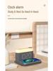 3-in-1 Magnetic 15W Fast Wireless Charger with Touch Dimming Night Light & LED Clock