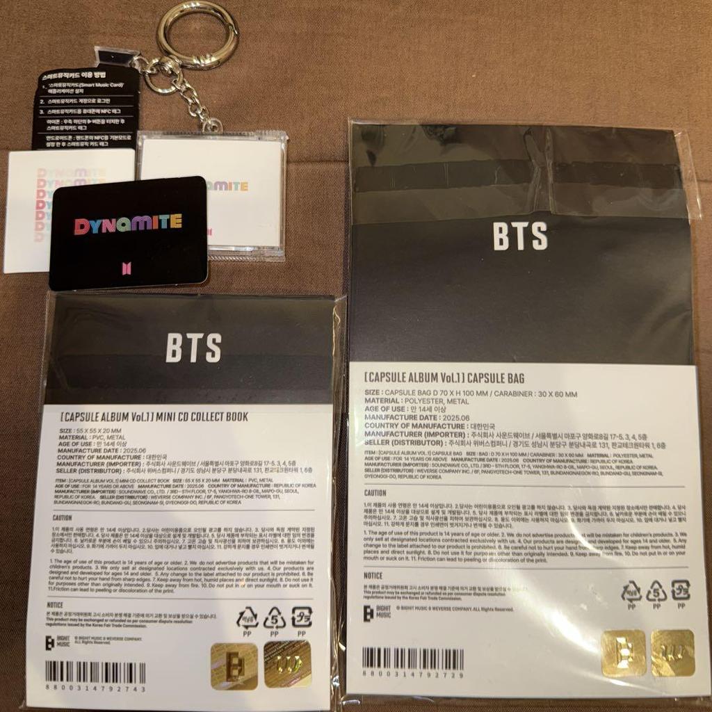 [USED] BTS FESTA CAPSULE March + Album